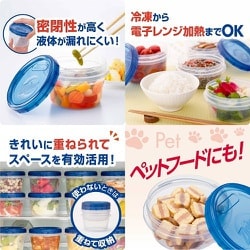 ヨドバシ Com 旭化成ホームプロダクツ ジップロック Ziploc ジップロック スクリューロック 300ml 2個入 通販 全品無料配達