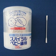 スパイラルベビー綿棒 150本