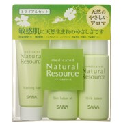 トライアルセット [薬用洗顔フォームAC、薬用スキンローションMa、薬用ミルク]