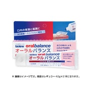 オーラルバランスジェル レギュラー 42g×2本セット