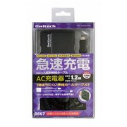 カールコードACタイプ OWL-ACJC03SP(BK)