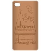 P-11471 [iPhone5ケース SNOOPY/犬小屋 CA]