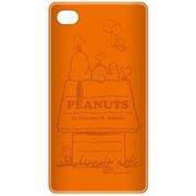 P-11474 [iPhone5ケース SNOOPY/犬小屋 OR]