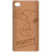 P-11477 [iPhone5ケース SNOOPY/トレー キャメル]