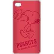 P-11479 [iPhone5ケース SNOOPY/トレー COR]