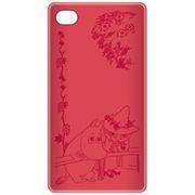 MOO-34317 [iPhone5ケース ムーミンとスナフキン COR]