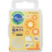 ペタッツカラーズL イエロー PD-MK14YW
