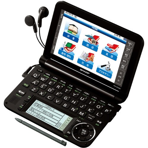 高校生向けモデル Brain ブラック PW-G5300B