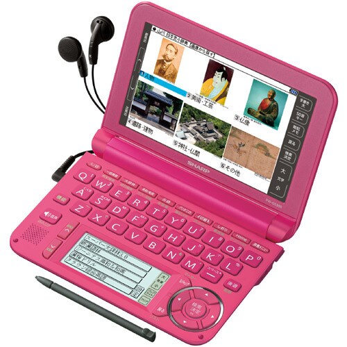 高校生向けモデル Brain ビビットピンク PW-G5300P