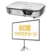 プロジェクター お得祭り2013キャンペーン対象 EB-X12C3