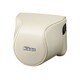 Nikon 1 J3/S1 用 ボディーケースセット ベージュ CB-N2200S BG