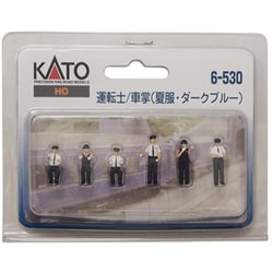 ヨドバシ.com - KATO カトー 6-530 HO人形 運転士・車掌 夏服