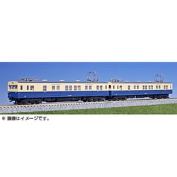 ヨドバシ.com - KATO カトー Nゲージ 4862-1 クモニ83 800番台