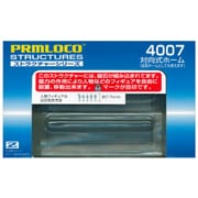 4007 延長ホーム [Zゲージ]
