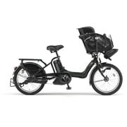 マットオリーブ 13 PAS キッスミニ 20インチ 3人乗り対応 PM20BGK3J