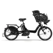 オニキスブラック 13 PAS キッスミニ 20インチ 3人乗り対応 PM20BGK3J