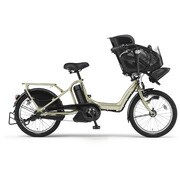 スパークリングゴールド 13 PAS キッスミニ 20インチ 3人乗り対応 PM20BGK3J
