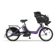 シュガーパープル 13 PAS キッスミニ 20インチ 3人乗り対応 PM20BGK3J
