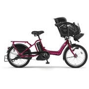 グリッターピンク 13 PAS キッスミニ 20インチ 3人乗り対応 PM20BGK3J