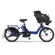 グリッターブルー 13 PAS キッスミニ 20インチ 3人乗り対応 PM20BGK3J
