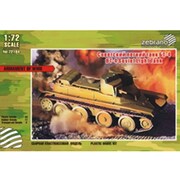 72104 1/72 BT-4 軽戦車
