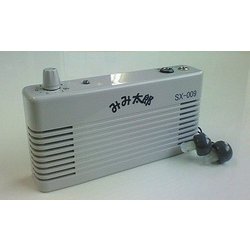 ヨドバシ.com - シマダ SX009 [集音器 みみ太郎] 通販【全品無料配達】