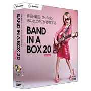 Band-in-a-Box 20 for Mac BasicPAK 解説本付 [Mac]