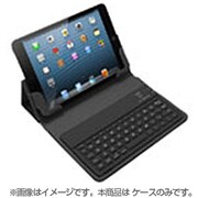 Bluetooth対応 キーボード レザーケース for iPad mini MK6000-BK