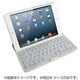 Bluetooth対応 キーボード アルミケース for iPad mini MK7000-WH
