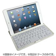 Bluetooth対応 キーボード アルミケース for iPad mini MK7000-WH