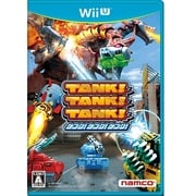 TANK!TANK!TANK! [Wii Uソフト]