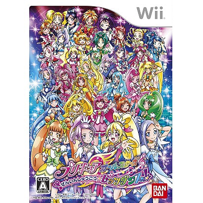 プリキュア オールスターズ ぜんいんしゅうごう☆レッツダンス! [Wiiソフト]