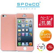 SPD-I5-0003 [iPhone5用プロテクター SPDeCO ベビーピンク（ホワイト）]