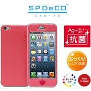 SPD-I5-0004 [iPhone5用プロテクター SPDeCO ショッキングピンク]