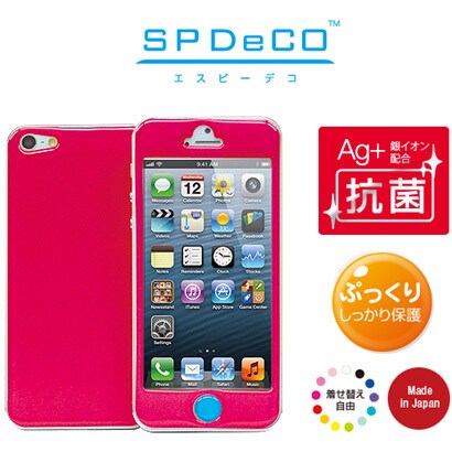 SPD-I5-0005 [iPhone5用プロテクター SPDeCO チェリー（スカイブルー）]