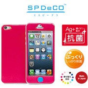 SPD-I5-0005 [iPhone5用プロテクター SPDeCO チェリー（スカイブルー）]