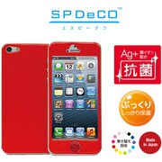 SPD-I5-0006 [iPhone5用プロテクター SPDeCO ルビー（ワイン）]