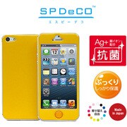 SPD-I5-0007 [iPhone5用プロテクター SPDeCO マンゴー（オレンジ）]