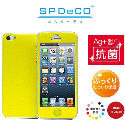 SPD-I5-0008 [iPhone5用プロテクター SPDeCO レモン（ライトグリーン）]