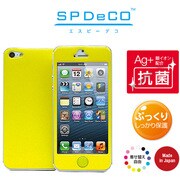 SPD-I5-0008 [iPhone5用プロテクター SPDeCO レモン（ライトグリーン）]