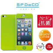 SPD-I5-0009 [iPhone5用プロテクター SPDeCO ライム（グリーン）]