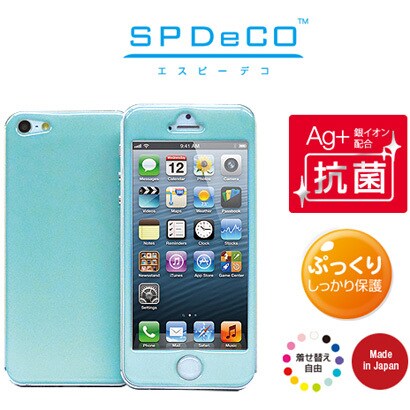 SPD-I5-0010 [iPhone5用プロテクター SPDeCO ミント（ライトグレー）]