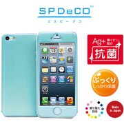 SPD-I5-0010 [iPhone5用プロテクター SPDeCO ミント（ライトグレー）]