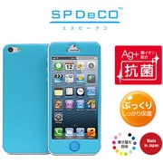 SPD-I5-0011 [iPhone5用プロテクター SPDeCO マリンブルー（アクアブルー）]