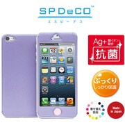 SPD-I5-0012 [iPhone5用プロテクター SPDeCO ラベンダー（ベビーピンク）]
