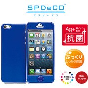 SPD-I5-0013 [iPhone5用プロテクター SPDeCO オリエンタルブルー（ネイビー）]