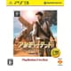 アンチャーテッド 砂漠に眠るアトランティス PS3 the Best [PS3ソフト]