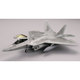 1/144 技AC202 F-22 90戦闘飛行隊 [技MIX プラモデル]