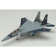 1/144 技AC30 F-15DJ 飛行教導隊063 [プラモデル]