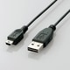 USBケーブル リバーシブルコネクタ A-miniB 0.2m U2C-DMB02BK
